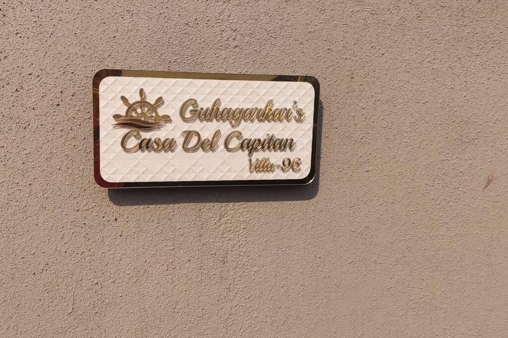 فيلا Casa Del Capitan-2Bhk With Private Pool & Lawn. كارجات المظهر الخارجي الصورة